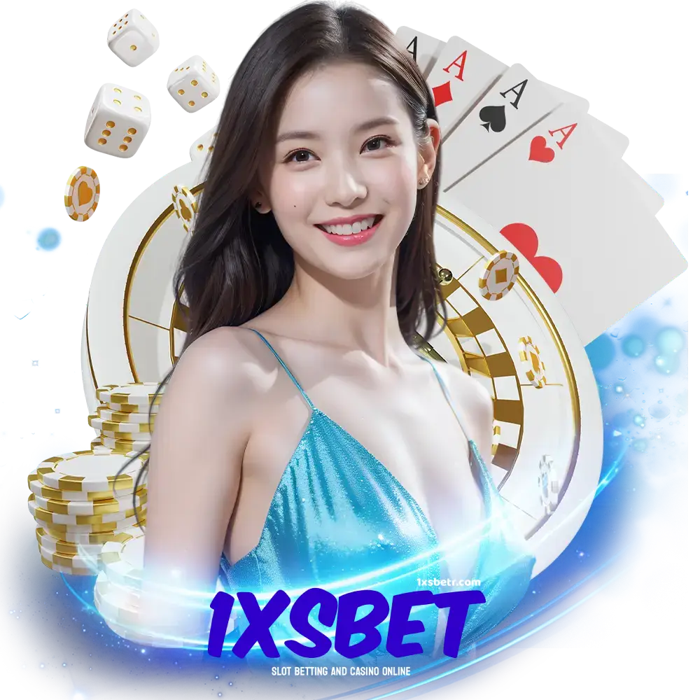 1xsbet เข้าสู่ระบบ