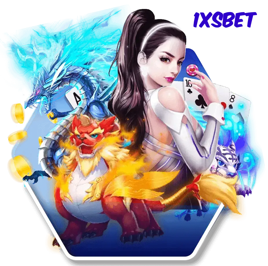 1xsbet เว็บตรง